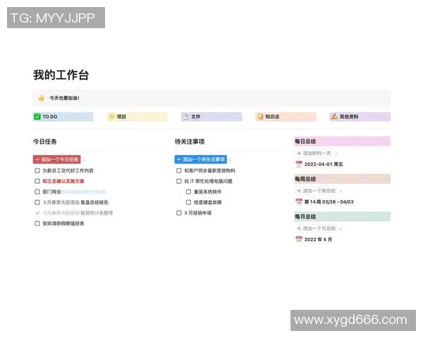 成都篮球队团队协作的独特优势与其他球队的深度对比分析