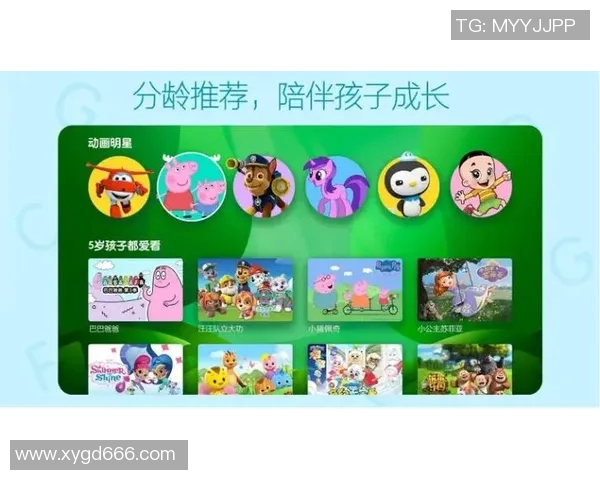 早教启蒙：科学引导孩子成长的关键策略与实践方法解析