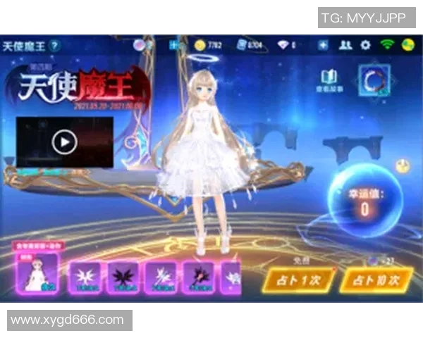 深度对话：刘芳如何在王者荣耀中找到自我与成长的旅程