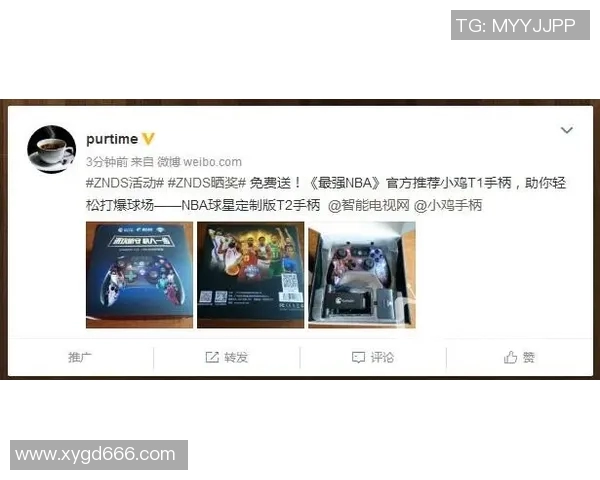 高清nba直播平台推荐实时掌握球场热战动态