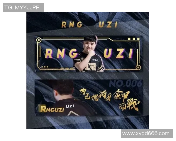RNG在Major赛中的心理素质分析与表现评估