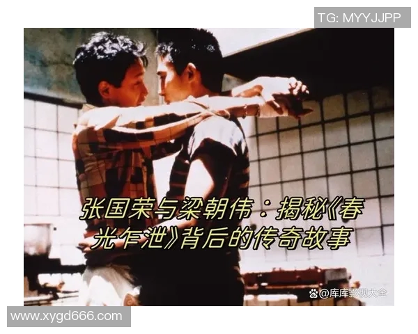 亚洲足球巨星崛起背后的故事与成就揭秘