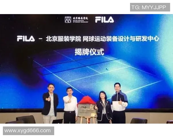 北京网球队进攻体系探析与战术应用研究