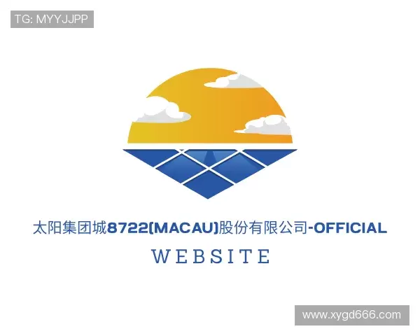 了解太阳集团城8722
