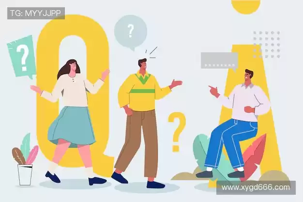 用户指南